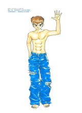 BUY NEW yu yu hakusho - 61728 Premium Anime Print Poster